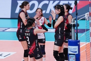 Jadwal Lengkap Daejeon Red Sparks di Korean V-League 2024/2025: Yuk, Dukung Megawati Hangestri!