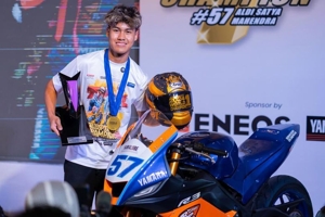 Perjuangan Masih Lanjut: Aldi Satya Mahendra Ingin Tampil Kompetitif Bareng YZF-R9 di WorldSSP 2025