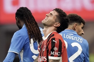 Performa Tamu Tidak Konsisten