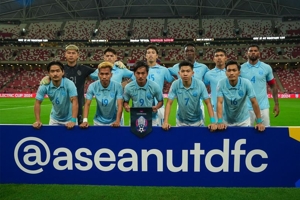 Waduh, FFC Lakukan Investigasi Dugaan Pengaturan Skor di Piala AFF 2024