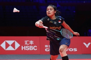 Nantinya akan Ada Pemanggilan Tahap Kedua