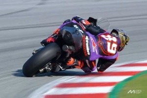 Belum Tahu Potensi Aprilia