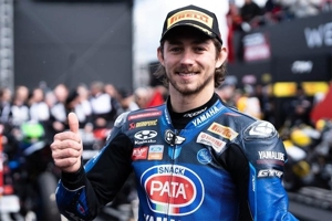 Wayne dan Remy Gardner