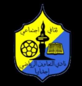 Al Taawun