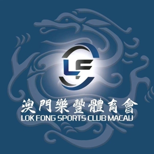 Lok Fong