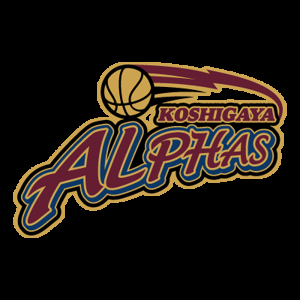 Koshigaya Alphas