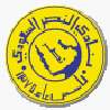 Al Nasr Riyadh