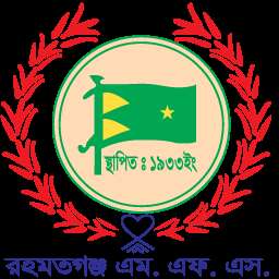 Rahmatganj MFS