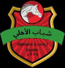 Shabab Al Ahli Dubai U23