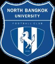 North Bangkok University FC