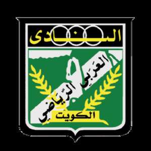 Al-Arabi Club (KUW)