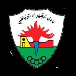 Al-Jahra