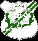 Al Akhdar