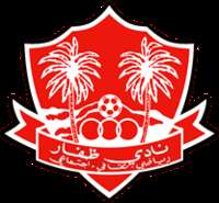 Dhofar SCSC