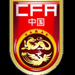 China U20