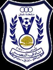 Al-Nasr(OMA)