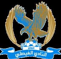 Al Faisaly