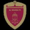 Al Wahda