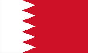 Bahrain (w) U17