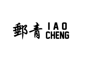 Iao Cheng