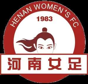 Henan (w)