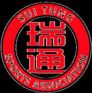 Sui Tung