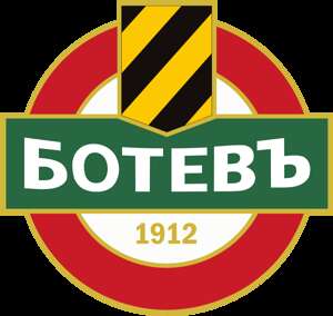 Botev Plovdiv II