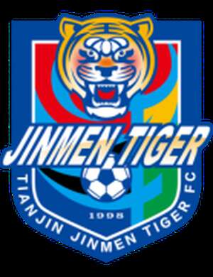 Tianjin Jinmen Tiger FC