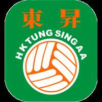 Tung Sing FC