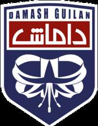 Damash Gilan FC