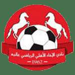 Al Akhaa Al Ahli SC Aley