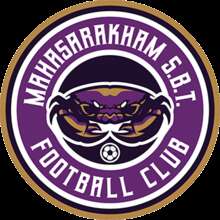 Mahasarakham SBT FC