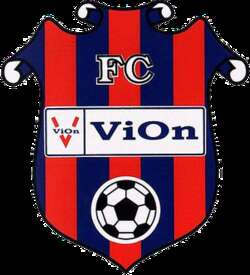 FC ViOn Zlate Moravce-Vrable