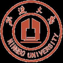 Ningbo University