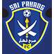 Sri Pahang FC