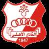 Al Ahly Benghazi