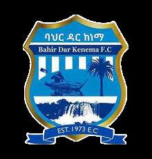 Bahir Dar Kenema FC (W)