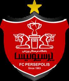 Persepolis