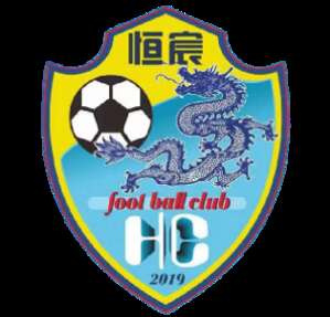 Guangxi Hengchen Football Club