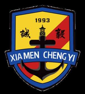 Xiamen Chengyi