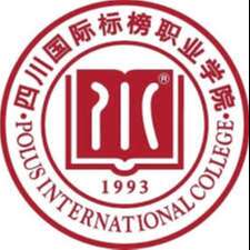 Sichuan International Biaobang Vocational College Women