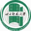 Sichuan Normal University Women