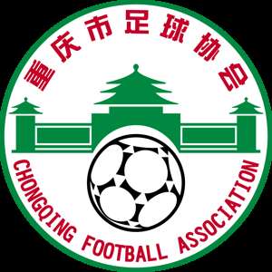 Chongqing Women