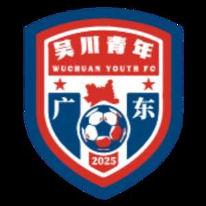 Guangdong Wuchuan Youth