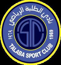 Al Talaba