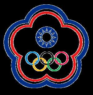 Chinese Taipei Futsal Women