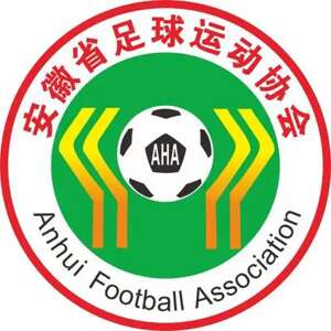 Hefei U18 Women