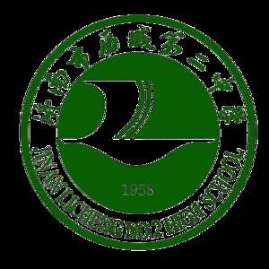 Licheng No.2 High School U18 (w)