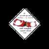 Naya Basti Yuwa Club