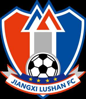 Jiangxi Lushan U17